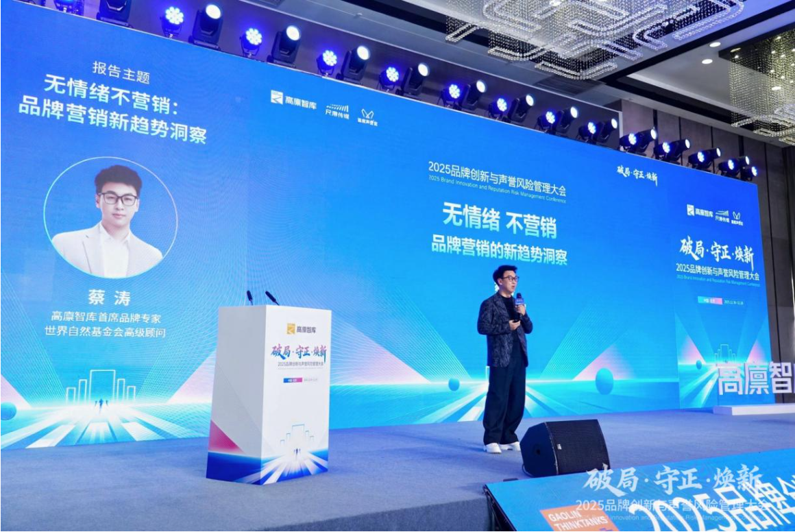 1766557972957950.png 圖片.png