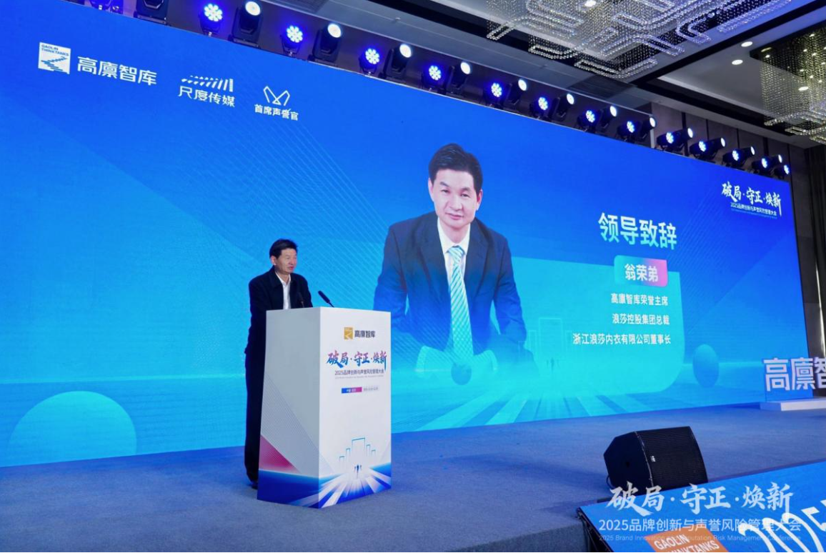 1766558042113353.png 圖片.png