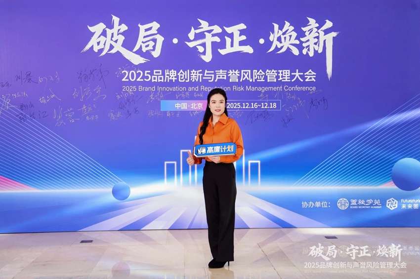 1766559639566442.jpg 13.jpg