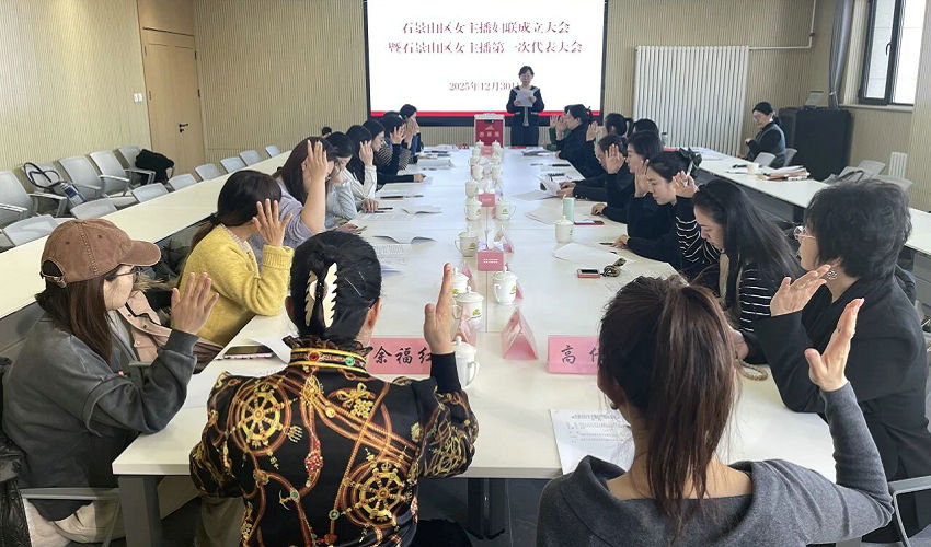 1767799025582812.jpg 微信圖片_2026-01-07_231424_885.jpg